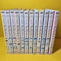 2025年最新】アンパンマン 14 dvdの人気アイテム - メルカリ