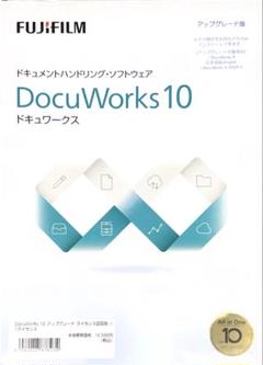 富士フイルム　DocuWorks 10 1L UPG