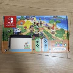 美品Nintendo Switch あつまれ どうぶつの森セット Amazon.co.jp: Nintendo Switch あつまれ どうぶつの森セット