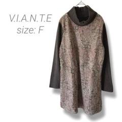 【ヴィアンテ】V.I.A.N.T.E ハイネックワンピース ブークレ ゆったり