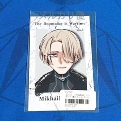 列強戦線 イラストカード 他 列強戦線 特典ポストカード 1枚 購入者特典イラストカード