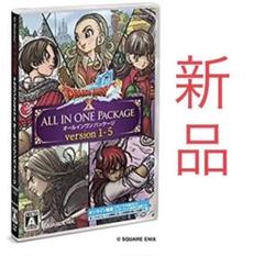 ドラゴンクエスト 10 オールインワン 1-5 Windows 新品