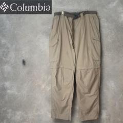 コロンビア　ナイロン　デタッチャブルパンツ 2Way アウトドア　古着　カーゴ