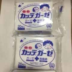 カッテガーゼ新品未開封 2袋