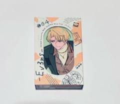 エイトリ　夕班　夜班　紙類　まとめ売り エイトリ 18trip 夕班 畔川幾成 ブロマイド ランダムアソート