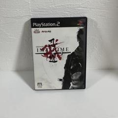 PS2 忍道　戒