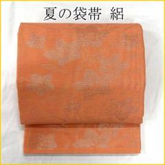 ▲【最終値下げ!!】505my80▲夏帯 絽 桔梗 花 銀糸 袋帯▲美品 △【最終値下げ!!】505my80△夏帯 絽 桔梗 花 銀糸 袋帯△美品