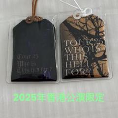 ファッション m81082672583_1.jpg?1747884206 ミュージシャン