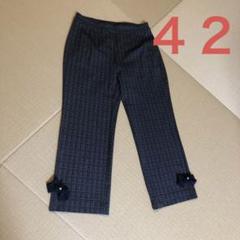高身長 ストレッチチェックワイドパンツ 丈長め・トールサイズ