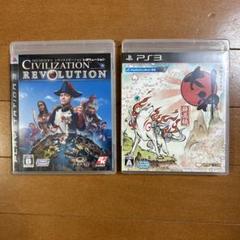 シヴィライゼーション レボリューション　 大神　絶景版　HDリマスター