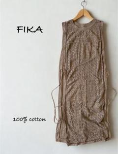 【美品】FIKA ノースリーブロングレースワンピース 100%コットンのサムネイル