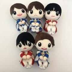 SexyZone ちょっこりさん5体セット