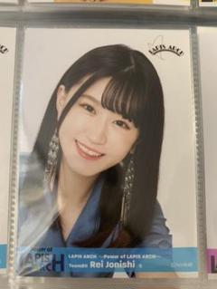NMB48 生写真 まとめ売り LAPIS ARCH 約150枚 NMB48 生写真 まとめ売り LAPIS ARCH 約150枚
