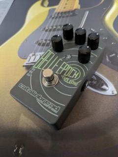 最終値下げ】Echoplex Delay ディレイエレキギター