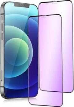 【ブルーライトカット】 iPhone12 ガラスフィルム iphone12PRO