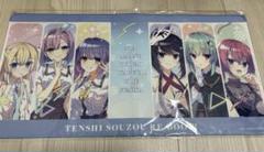 天使☆騒々 RE-BOOT! 谷風天音 ゲームマット セット 谷風天音 プレイマット 天使☆騒々 RE-BOOT! ゆずソフト (Used