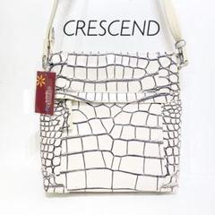 高い品質 最高級 CRESCEND ショルダーバッグ マット クロコ バニラ 谷染 バッグ
