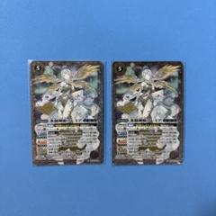 氷創神姫フレミア　3枚 X 氷創神姫フレミア 買取 | [BSC47]REBIRTH OF LEGENDS | バトル