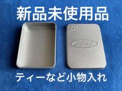 ブリヂストン ゴルフボール収納ケース シルバー　小物入れ　宮里藍のサムネイル