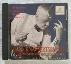 ハンス・クナッパーツブッシュ・コレクターズ・エディション（203CD） VENIAS『ハンス・クナッパーツブッシュ・コレクターズ