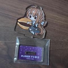 黒崎春日 プレイヤー アクリルスタンド z/x ゼクス - メルカリ