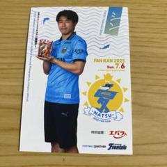 非売品 山田新 アクリルスタンド 川崎フロンターレ 2025年最新】川崎フロンターレ 山田新の人気アイテム - メルカリ