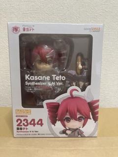 ねんどろいど 重音テト Synthesizer V AI Ver. 2344 ねんどろいど 重音テト Synthesizer V AI Ver. (フィギュア