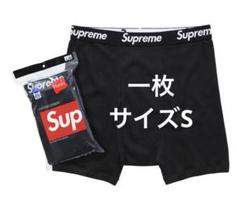 2025年最新】supreme hanes boxer briefsの人気アイテム - メルカリ