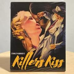 2025年最新】Kubrick kissの人気アイテム - メルカリ