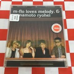 2025年最新】miss you m-floの人気アイテム - メルカリ