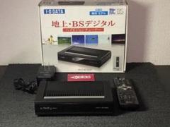 2025年最新】HVT-BT200の人気アイテム - メルカリ