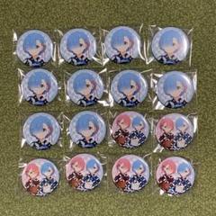 大阪関西万博 アニメ×フードフェス リゼロ 缶バッジ レム ラム