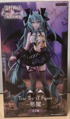 2025年最新】初音ミクフィギュア 悪魔の人気アイテム - メルカリ
