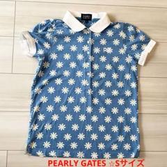 即完売品PEARLY GATES フラワープリント ワンピース♡新品未使用 &. NOSTALGIA（アンドドットノスタルジア）の「《マシェリコラボ