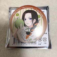 バンドリ レイヤ 缶バッジ スギ薬局 当選品 2025年最新】スギ薬局 バンドリの人気アイテム - メルカリ