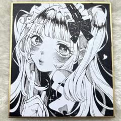 【原画】オリジナル アナログ 手描き イラスト ハンドメイド 女の子