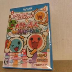 太鼓の達人Wii Uば〜じょん!