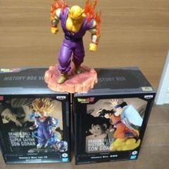 ドラゴンボール　ヒストリーボックス　３体