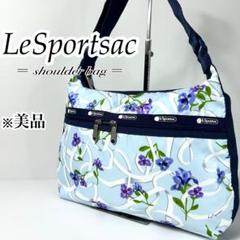 綺麗☆LeSportsac ショルダーバッグ LARGE HOBO ブルー A4