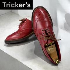 トリッカーズ Burton フルブローグ 赤 7.5 26cm k1517 トリッカーズ Burton フルブローグ 赤 7.5 26cm k1517 - メルカリ