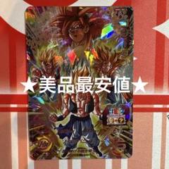 2025年最新】ドラゴンボールヒーローズmm5 ゴジータの人気