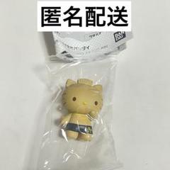 ひっつん☺︎断捨離中！プロフ必読！ 断捨離中】ツナ☆プロフ必読下さい☆ の出品した商品 - メルカリ