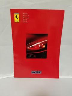♦️フェラーリ♦️360♦️456♦️550♦️カタログ♦️正規品♦️