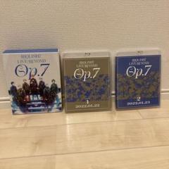 アイナナ IDOLiSH7 LIVE BEYOND Op.7 Blu-ray