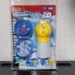 未開封 ポケットモンスターDP メタルコレクション ポッチャマ ゴールド 2025年最新】DPポッチャマの人気アイテム - メルカリ