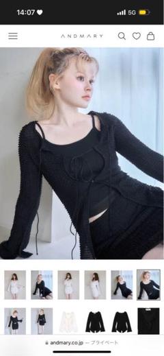 Alice set cardigan andmary アンドマリー - メルカリ