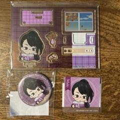 呪術廻戦 まるくじ まったり読書時間 五条悟 缶バッジ アクリル