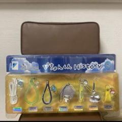 レア非売品ぴちょんくん7thAnniversary Original Strap レア非売品ぴちょんくん7thAnniversary Original Strap - メルカリ