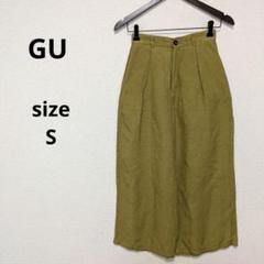GU ジーユー リネンブレンド ワイドパンツ S