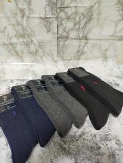 POLOメンズソックス紳士靴下